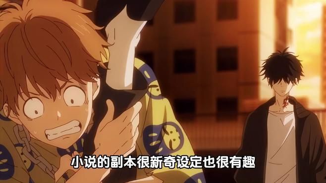 能否推薦更多類似主題的小說
