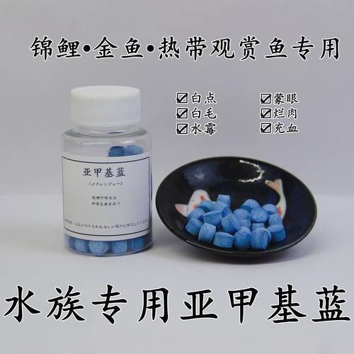 哪種龍魚病特效藥性價(jià)比最高？，龍魚疾病性價(jià)比分析
