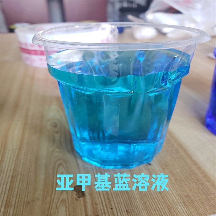 有哪些藥物可以有效治療魚的真菌感染，鋒聯治療魚真菌感染的方法