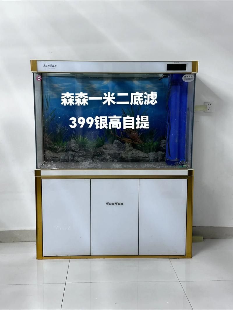 森森魚缸有哪些熱門型號，性價比高的森森魚缸哪個型號最好如何選擇森森魚缸