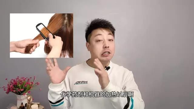 如何保養(yǎng)染后的頭發(fā)