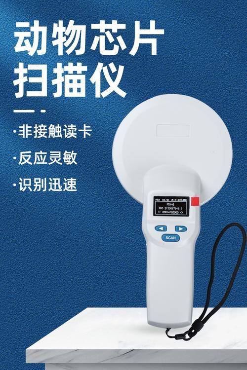 如何辨別祥龍魚場的真偽？，如何辨別祥龍魚場的真偽