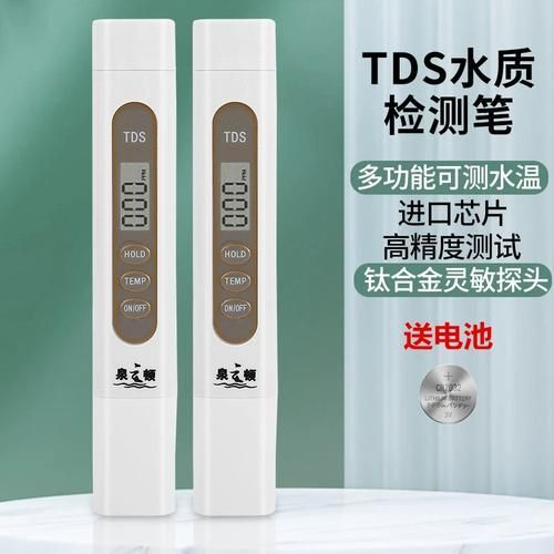 有哪些魚缸水質測試工具推薦，一測嚇一跳——魚缸水質測試