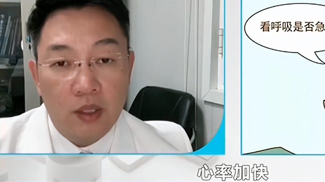 感染海洋弧菌后有哪些典型癥狀，感染海洋創傷弧菌,有哪些表現