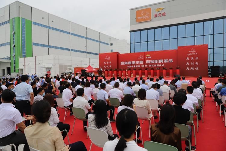 金龍魚河南生產基地的招聘情況，金龍魚（益海嘉里）在河南生產基地招聘1000字內容和配圖