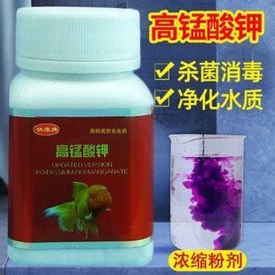 詳解（1000字和配圖）龍魚魚食殺菌需要多長時(shí)間，龍魚魚食殺菌所需的時(shí)間以及如何有效地進(jìn)行這一過程