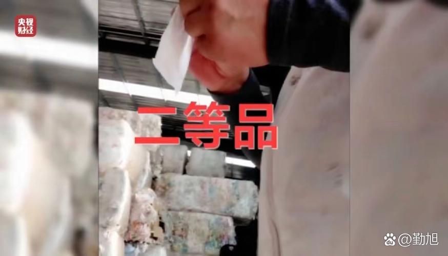 央視315有哪些曝光案例，315晚會曝光多個嚴重侵害消費者權益典型案例