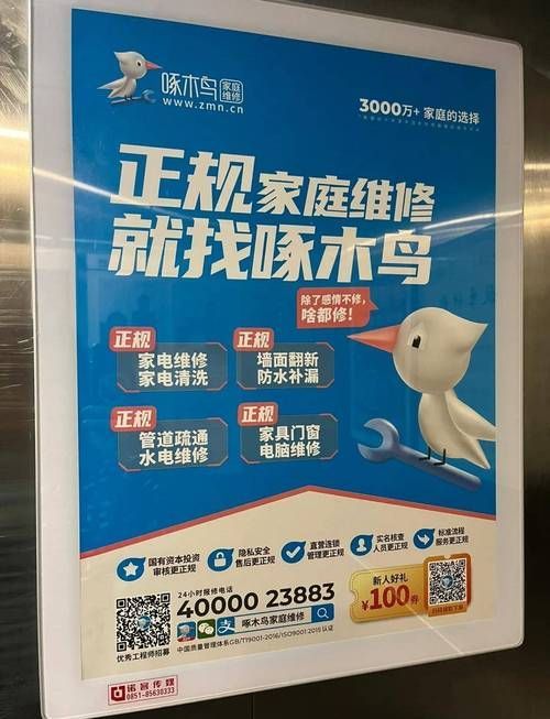 央視315有哪些曝光案例，315晚會曝光多個嚴重侵害消費者權益典型案例