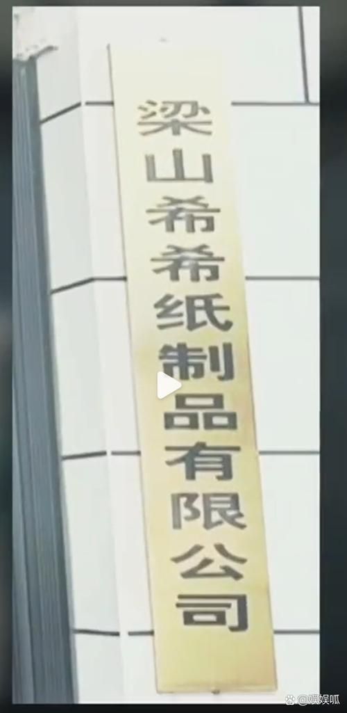 央視315有哪些曝光案例，315晚會曝光多個嚴重侵害消費者權益典型案例