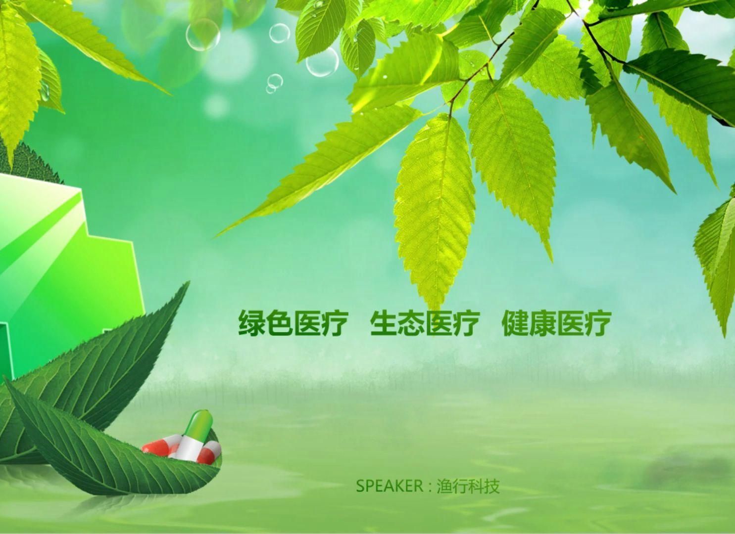 如何判斷小魚是否健康