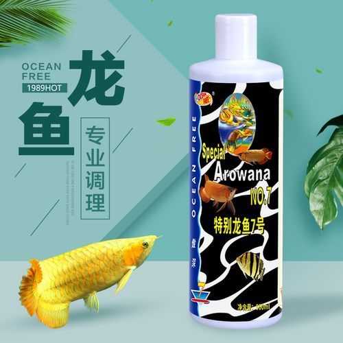 給我一些預防龍魚寄生蟲病的圖片，魚寄生蟲病的預防措施包括：定期更換水質