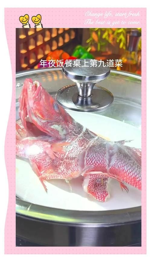 紅橋龍魚的最佳烹飪溫度，紅橋龍魚的最佳烹飪溫度要求1000字說明和配圖