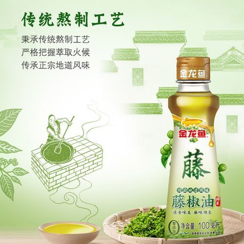 金龍魚有哪些調味品,金龍魚的調味品 龍魚百科 第19張 金龍魚有哪些調味品,金龍魚的調味品 金龍魚有哪些調味品,金龍魚的調味品 龍魚百科 第19張