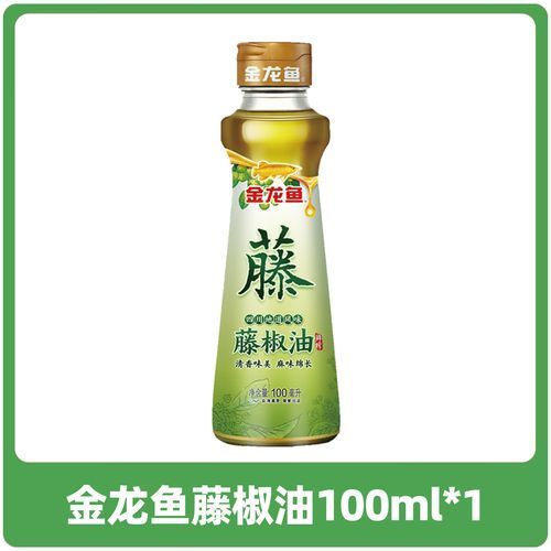 金龍魚有哪些調味品,金龍魚的調味品 龍魚百科 第9張 金龍魚有哪些調味品,金龍魚的調味品 金龍魚有哪些調味品,金龍魚的調味品 龍魚百科 第9張