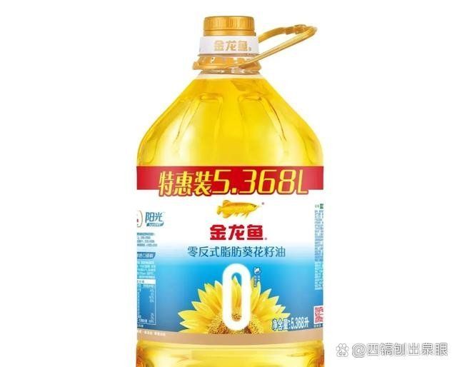 為什么不建議吃金龍魚調和油，金龍魚調和油可以安全食用且符合國家食品安全標準