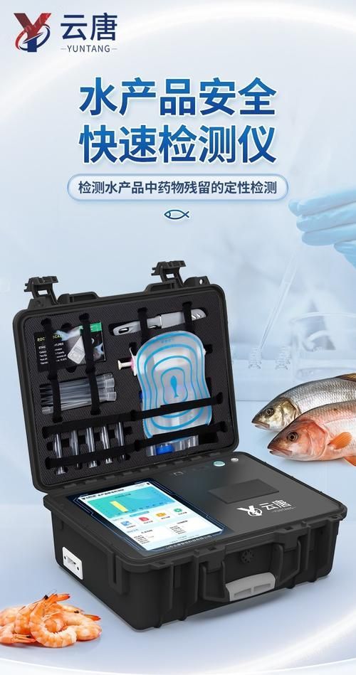 如何預防海水魚細菌感染