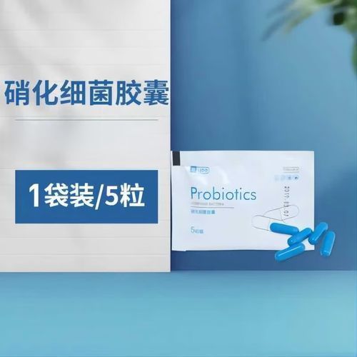 能否推薦一些適合裸缸的硝化細(xì)菌產(chǎn)品，硝化細(xì)菌產(chǎn)品推薦