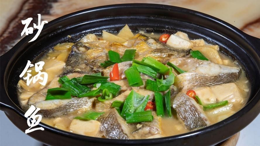 能再給一個(gè)清遠(yuǎn)龍魚(yú)的吃法嗎？，清遠(yuǎn)龍魚(yú)創(chuàng)新吃法