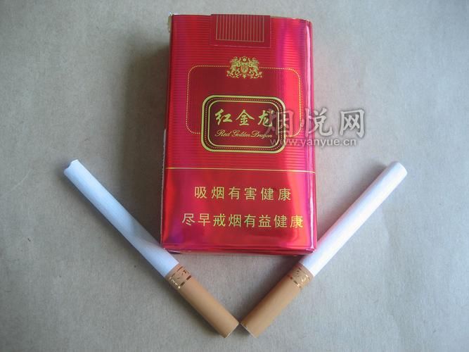 紅金龍香煙有哪些經典款式