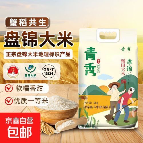 金龍魚價(jià)格表大全，全面而詳細(xì)的金龍魚價(jià)格表