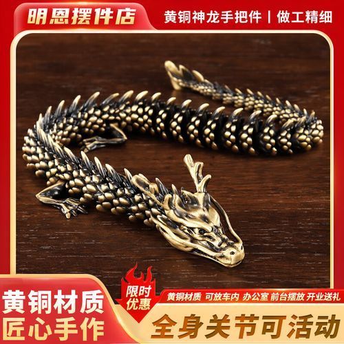 給我推薦幾款性價比高的金龍擺件，1.****金龍擺件套裝**金龍擺件