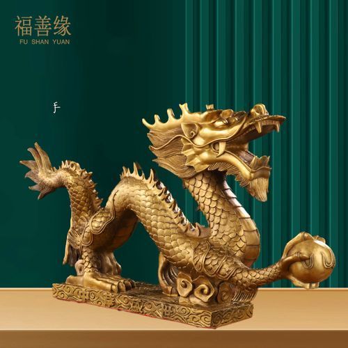 給我推薦幾款性價比高的金龍擺件，1.****金龍擺件套裝**金龍擺件