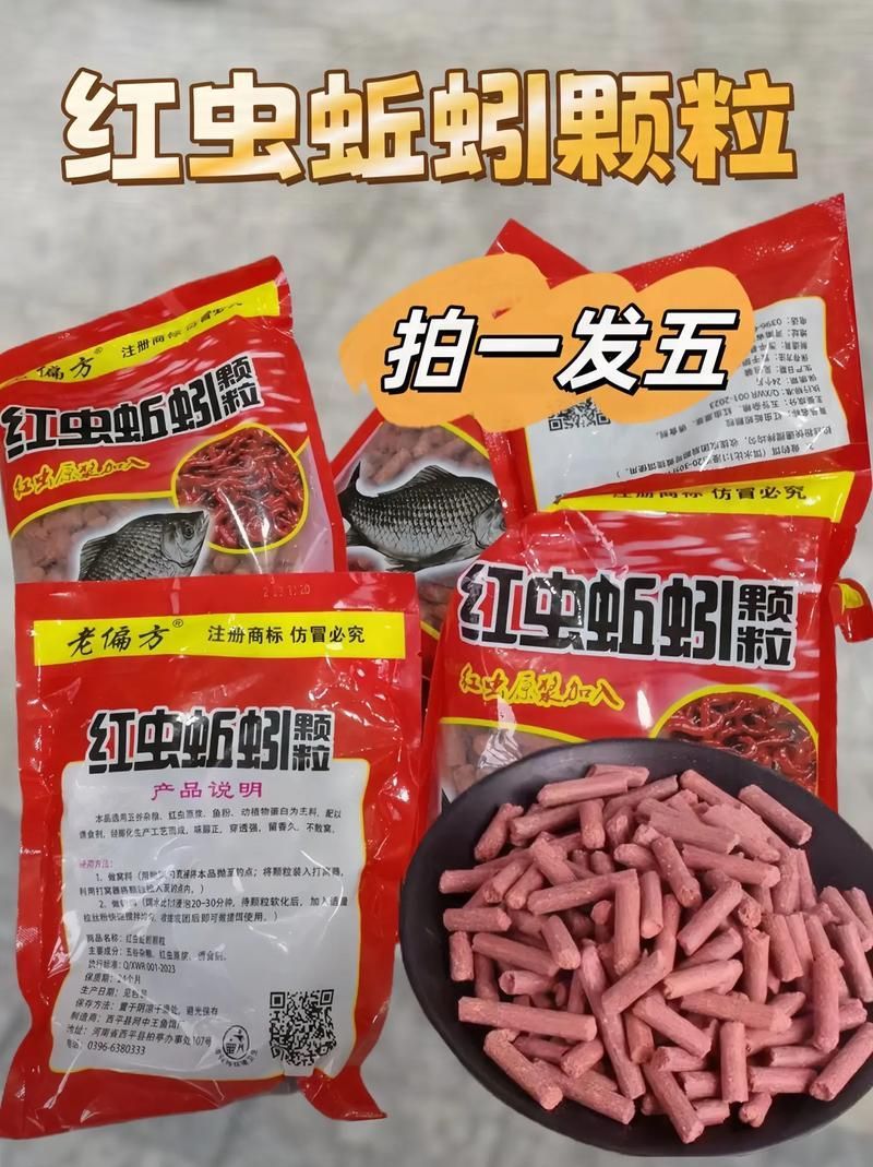 有哪些活餌適合小龍魚食用