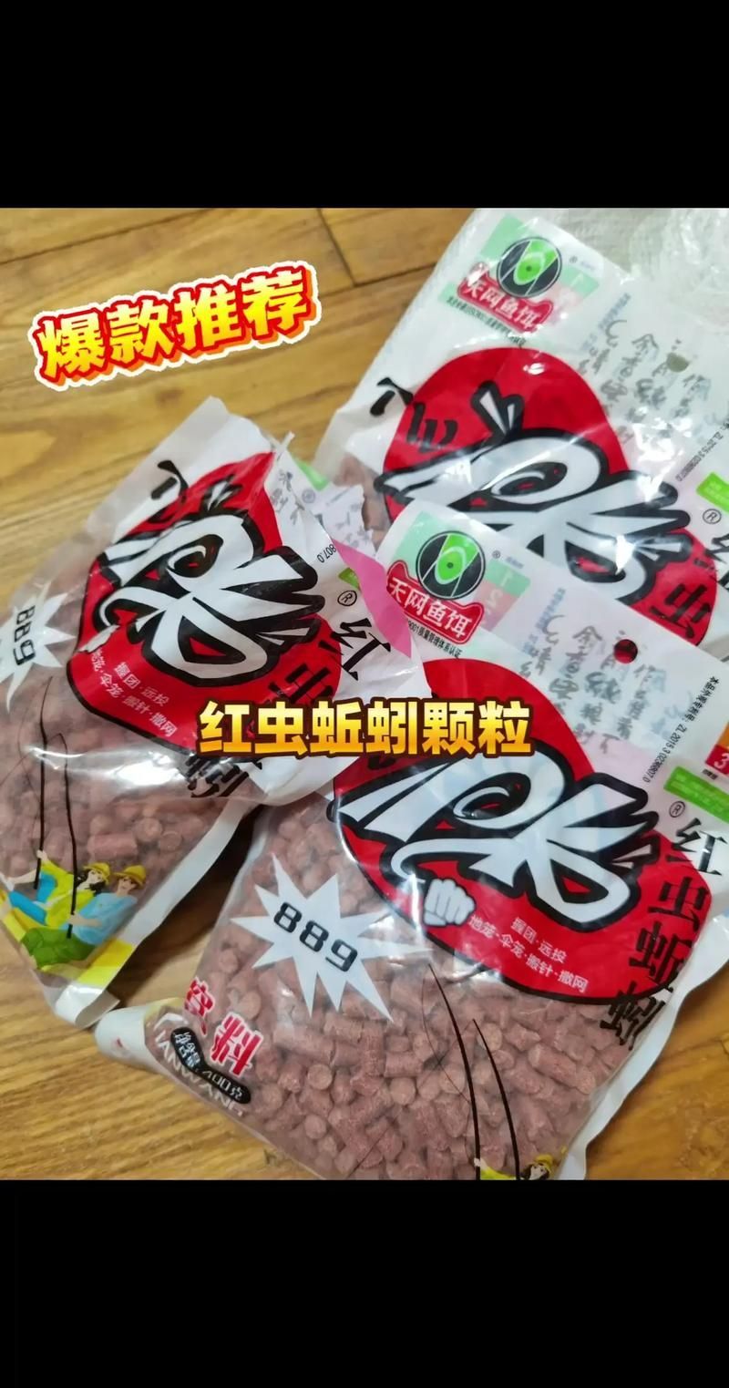 有哪些活餌適合小龍魚食用