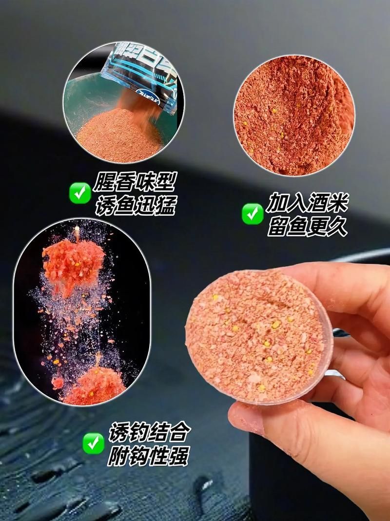 有哪些活餌適合小龍魚食用
