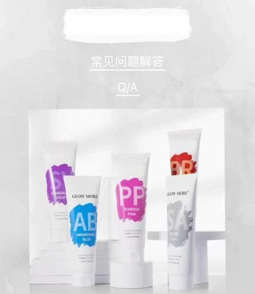 有哪些適合紅龍發色的護發素推薦，glowmore、colorlomo紅龍發色護發素護理