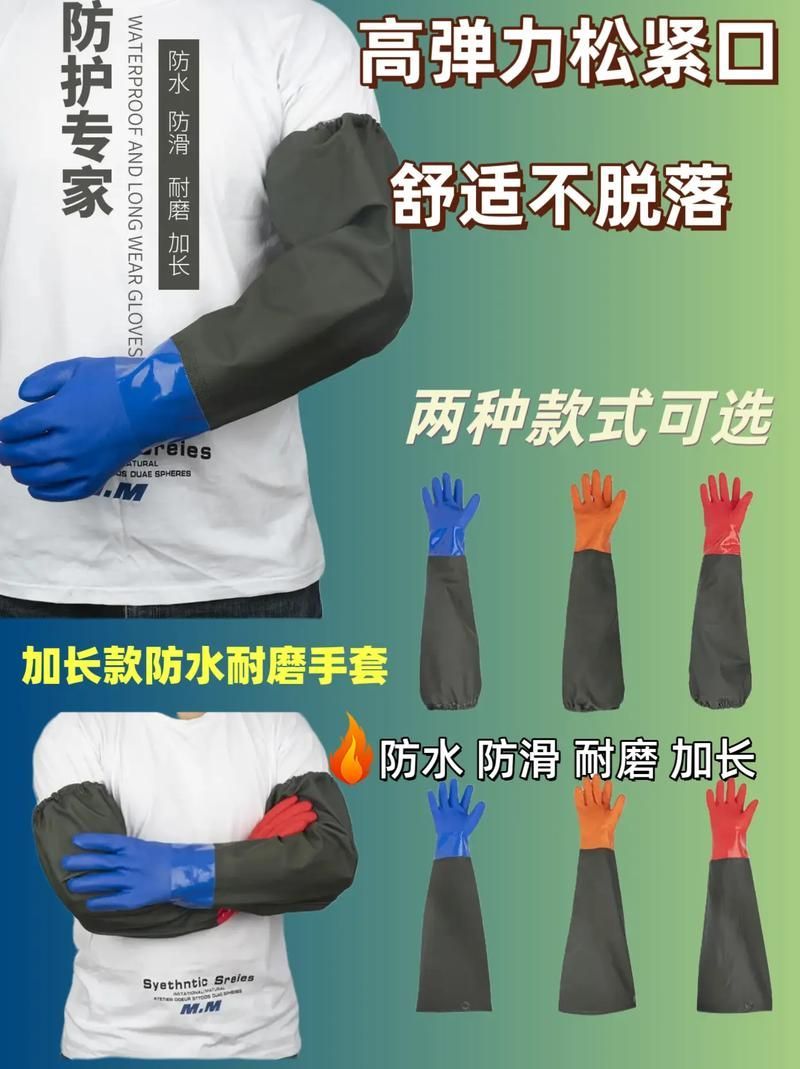 如何預(yù)防魚虱對人體的潛在影響，如何預(yù)防魚虱對人體產(chǎn)生潛在影響 如何預(yù)防魚虱對人體的潛在影響，如何預(yù)防魚虱對人體產(chǎn)生潛在影響 龍魚百科 第3張