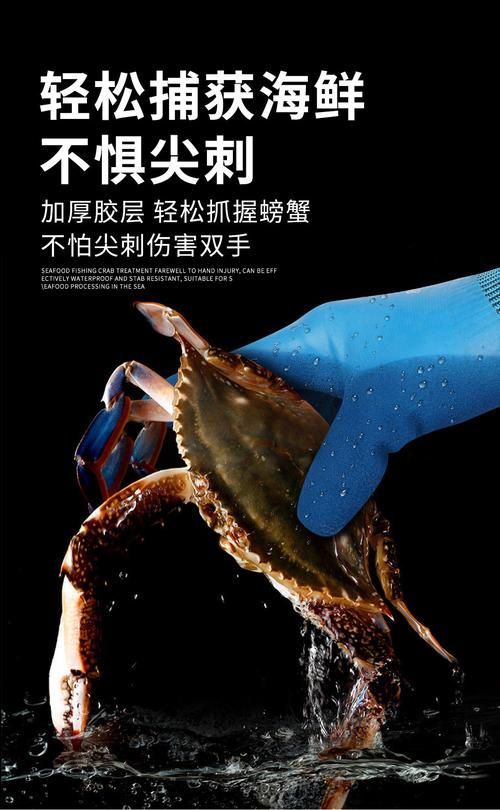 如何預(yù)防魚虱對人體的潛在影響，如何預(yù)防魚虱對人體產(chǎn)生潛在影響 如何預(yù)防魚虱對人體的潛在影響，如何預(yù)防魚虱對人體產(chǎn)生潛在影響 龍魚百科 第6張