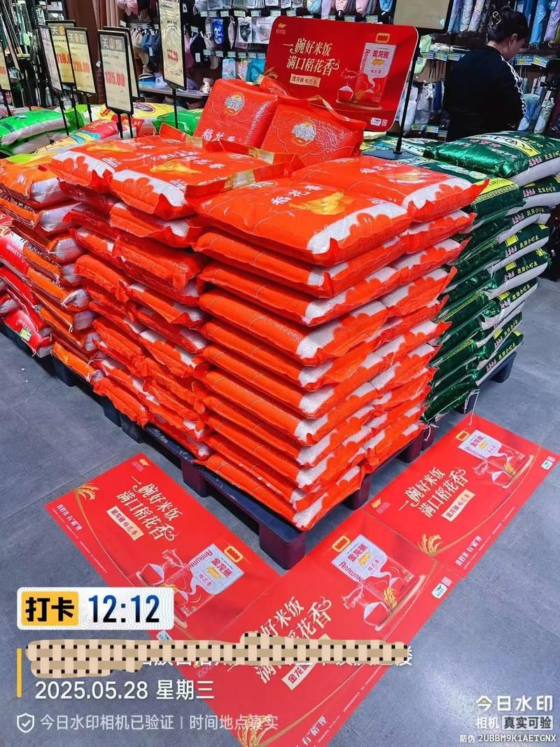 香滿園和金龍魚哪個(gè)更受歡迎？，滿園和金龍魚哪個(gè)品牌口碑更好？