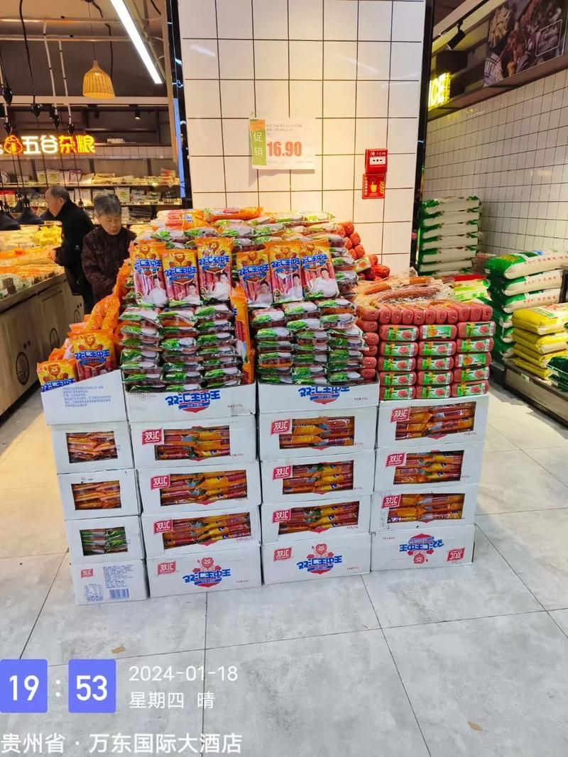 香滿園和金龍魚哪個(gè)更受歡迎？，滿園和金龍魚哪個(gè)品牌口碑更好？