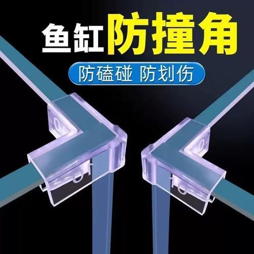 如何預防魚受傷，arxiv論文助手arxiv論文助手arxiv論文助手
