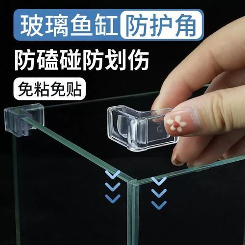 如何預防魚受傷，arxiv論文助手arxiv論文助手arxiv論文助手