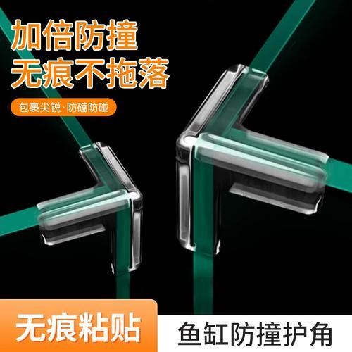 如何預防魚受傷，arxiv論文助手arxiv論文助手arxiv論文助手