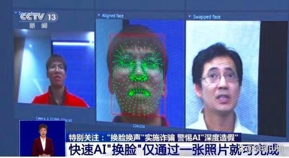 還有哪些類似偷龍魚的案件？，“偷龍魚”是什么意思