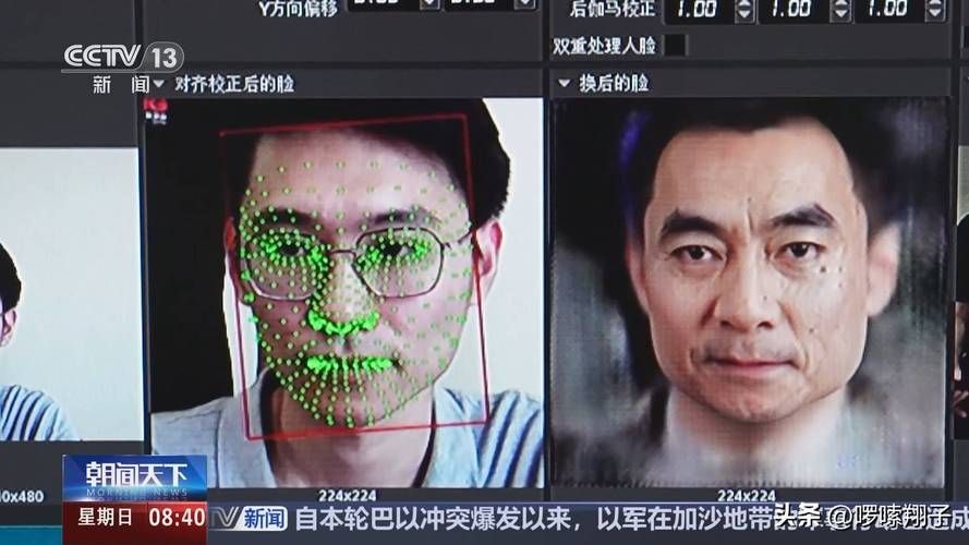 還有哪些類似偷龍魚的案件？，“偷龍魚”是什么意思