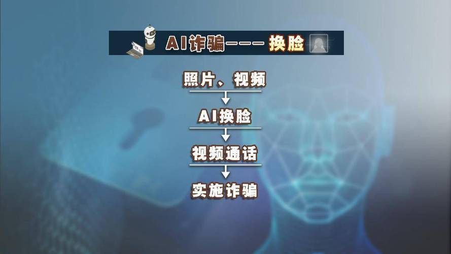 還有哪些類似偷龍魚的案件？，“偷龍魚”是什么意思