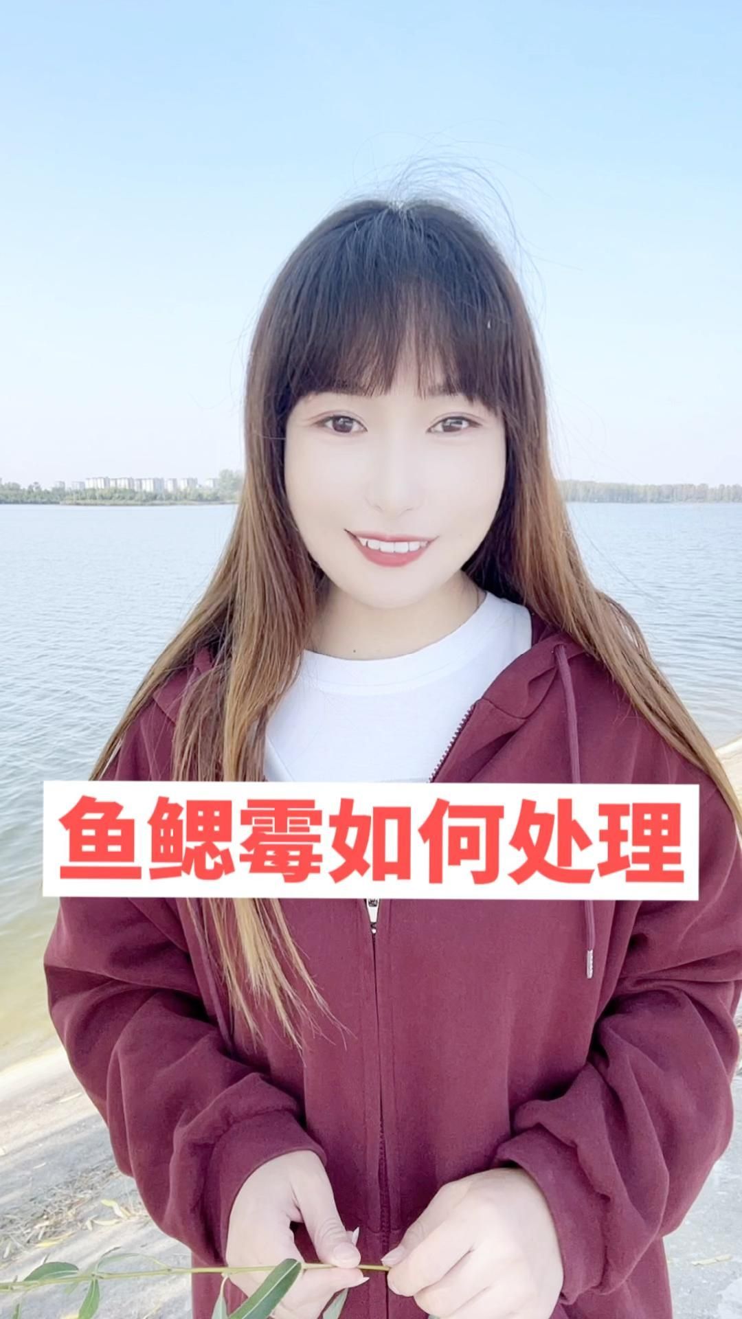 鰓霉病與蟲鰓的傳播途徑有何不同，霉病與蟲鰓的傳播途徑有何不同？