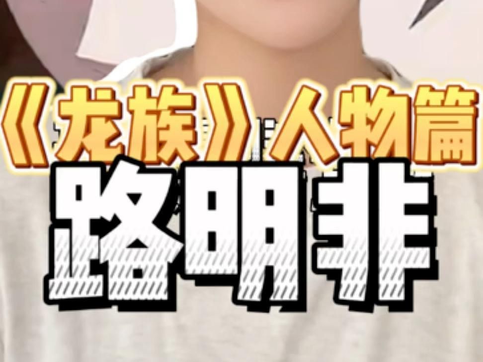 水鴨魚缸和祥龍魚場有哪些合作細節，水鴨魚缸與祥龍魚場有何合作細節？ 水鴨魚缸和祥龍魚場有哪些合作細節，水鴨魚缸與祥龍魚場有何合作細節？ 龍魚百科 第2張