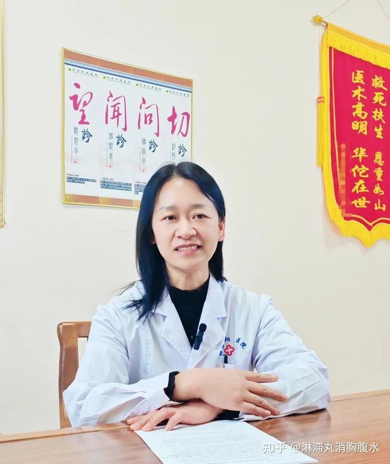 有哪些藥物可以治療腹水