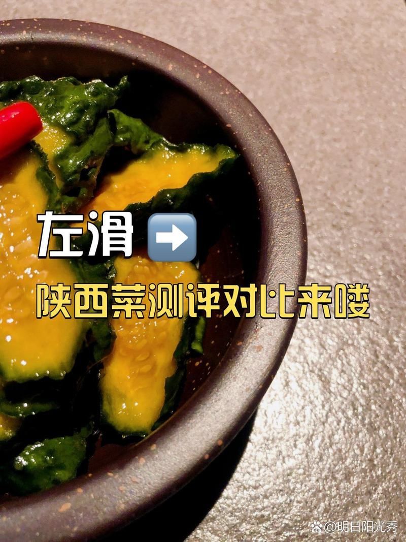 能推薦幾家價格合理的商家嗎，如何找到西安的價格合理商家
