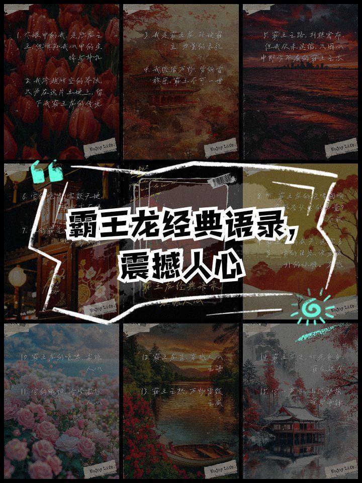 霸王龍在短片中有哪些經典臺詞，《變形金剛：野獸之戰》中霸王龍的經典語錄，震撼人心