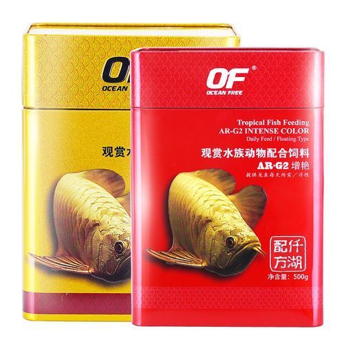 有哪些品牌龍魚專用魚糧推薦？，龍魚專用魚糧品牌排行榜，海洋之寶海洋之寶-