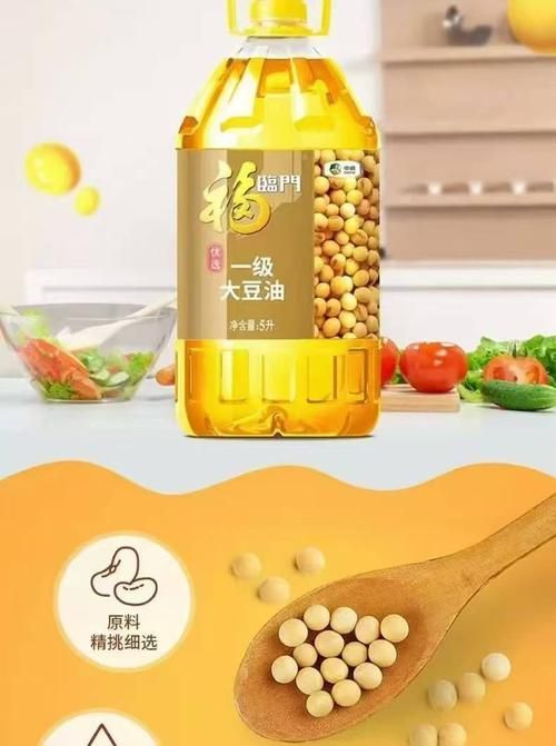 福臨門和金龍魚哪個更適合煎炸，福臨門和金龍魚哪個更耐煎炸