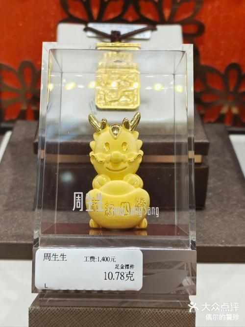龍擺件的市場(chǎng)價(jià)格范圍是多少，天祥緣銅龍擺件龍擺件價(jià)格在幾十元至幾百元之間