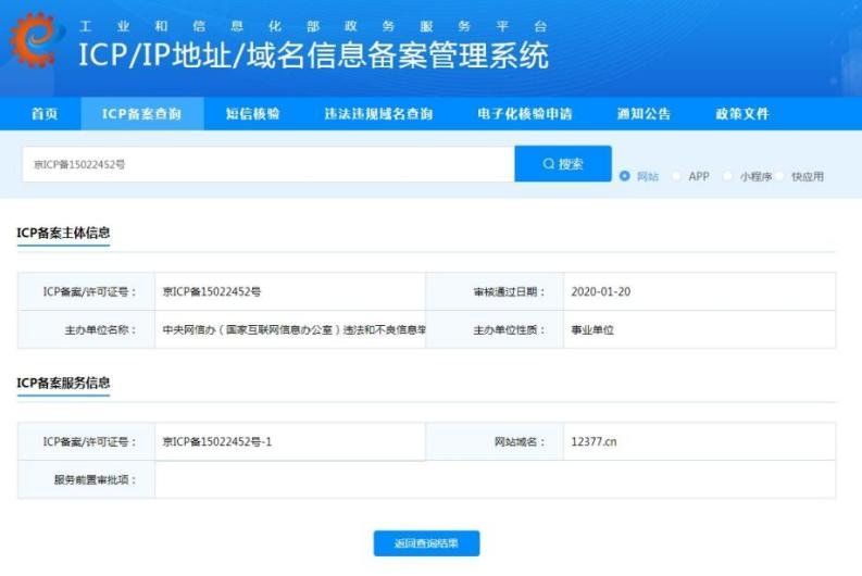 如何辨別龍魚論壇的真偽？，如何辨別龍魚論壇的真偽