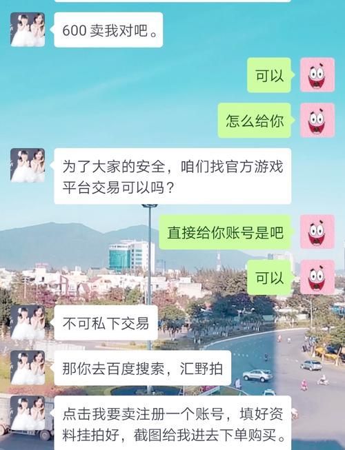 如何辨別龍魚論壇的真偽？，如何辨別龍魚論壇的真偽